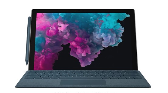 武汉从 Mac 切换到 Microsoft Surface